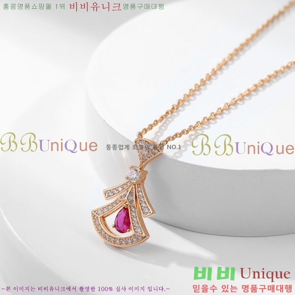 �Ұ��� ����� BV501443-1