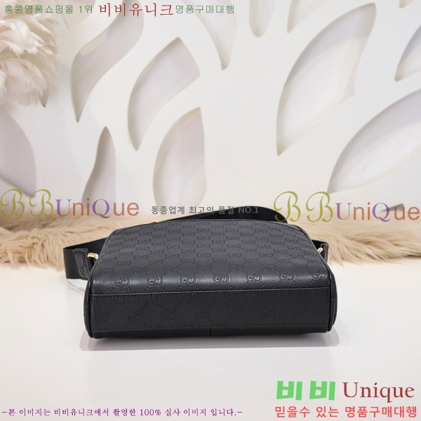 ���� ũ�ν��� 521715