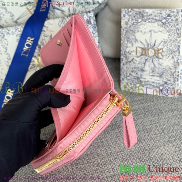 #��� ī�� ����Ʈ ���� ���� S5032-208