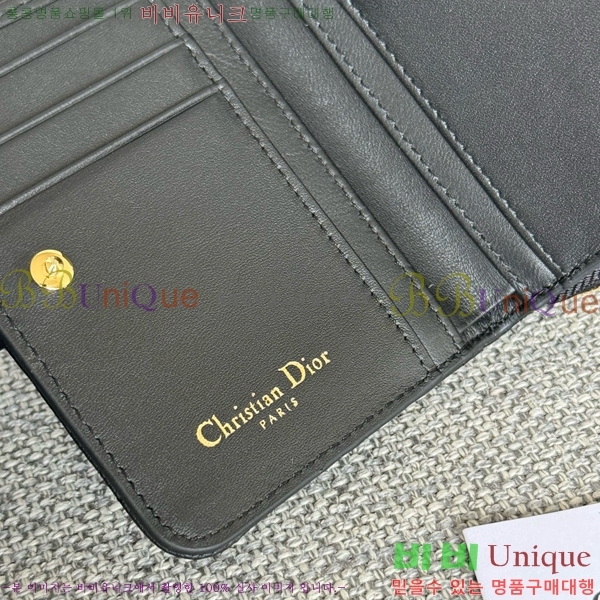 #��� ī�� ����Ʈ ���� ���� S5032-204