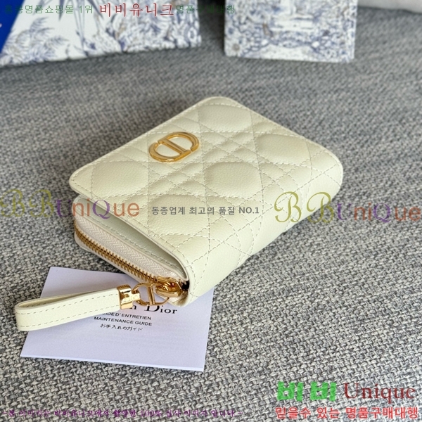 #��� ī�� ����Ʈ ���� ���� S5032-207