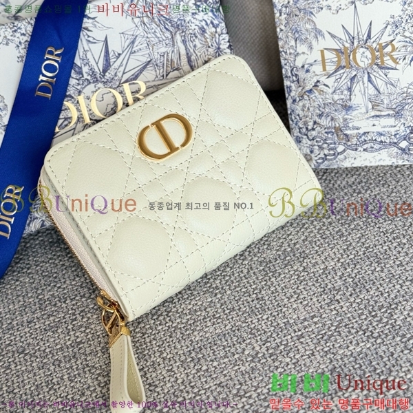 #��� ī�� ����Ʈ ���� ���� S5032-207