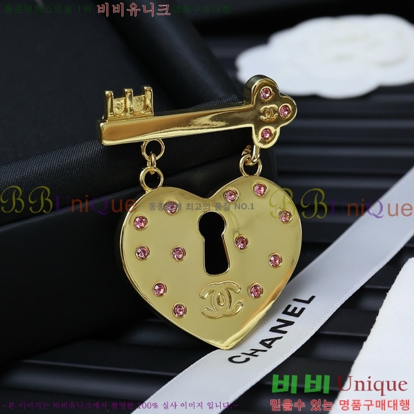 ���� ���ġ C2H332-3