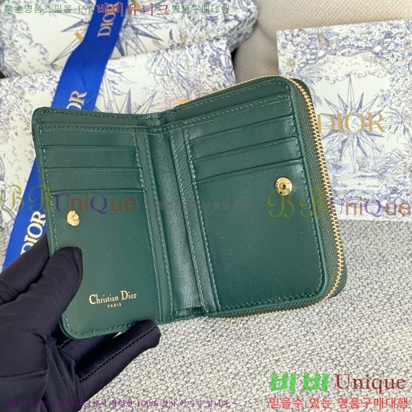 #��� ī�� ����Ʈ ���� ���� S5032-201