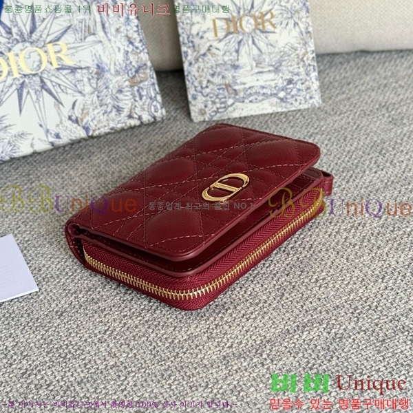 #��� ī�� ����Ʈ ���� ���� S5032-202