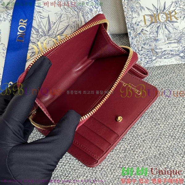 #��� ī�� ����Ʈ ���� ���� S5032-202