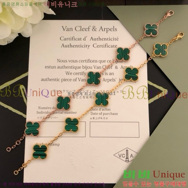 ��Ŭ���� �� ���� ���� VA17533-1