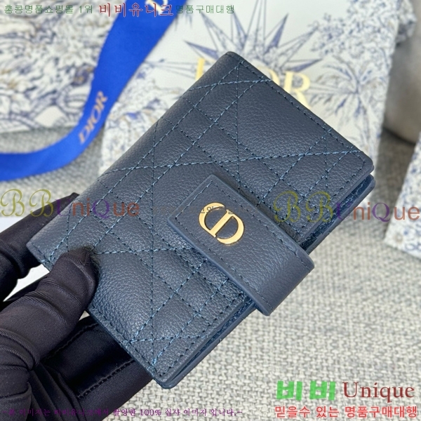 #��� ī�� �ܵ����� ī�� ���� S5157-109