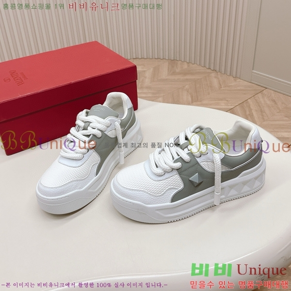 �߷�Ƽ�� ����Ŀ�� �������� 38VT24778-2