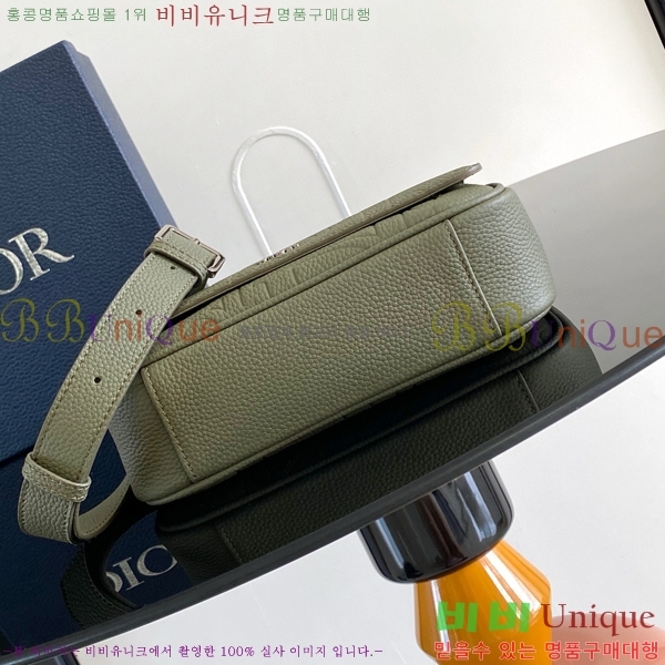 #��� �÷� �޽����� 1ESPO329-103