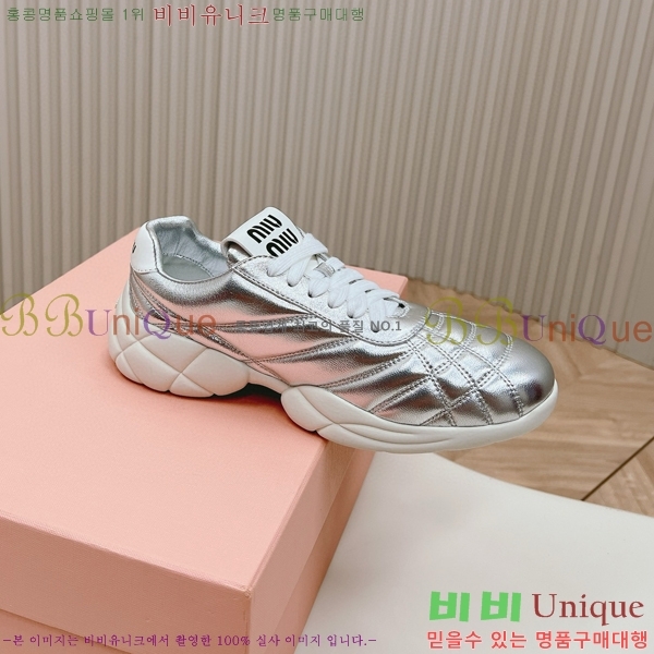 ���� �̿�̿� ����Ŀ�� 32MU24779-1