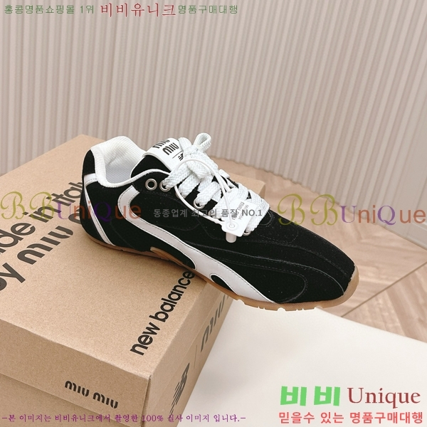 �̿�̿� �������� ����Ŀ�� 32MU247710-2