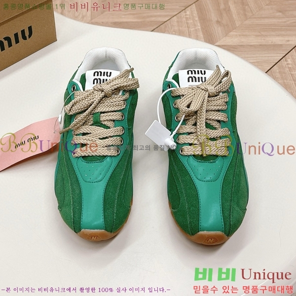 �̿�̿� �������� ����Ŀ�� 32MU247710-3