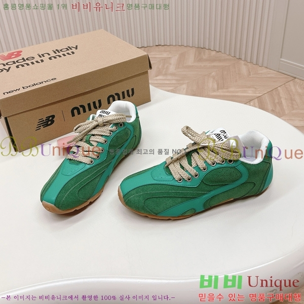 �̿�̿� �������� ����Ŀ�� 32MU247710-3