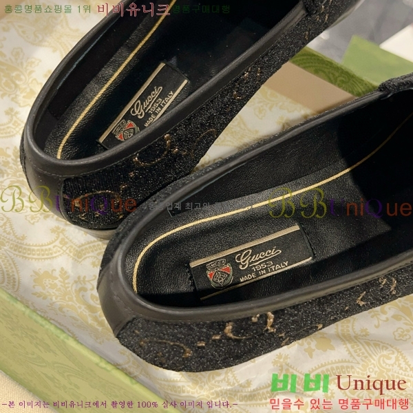 ���� ���� Ȧ���� ���� 35G755142-3