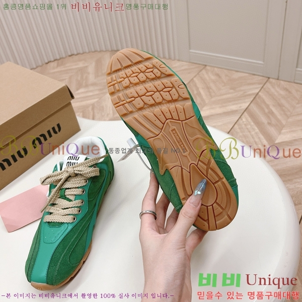 �̿�̿� �������� ����Ŀ�� 32MU247710-3