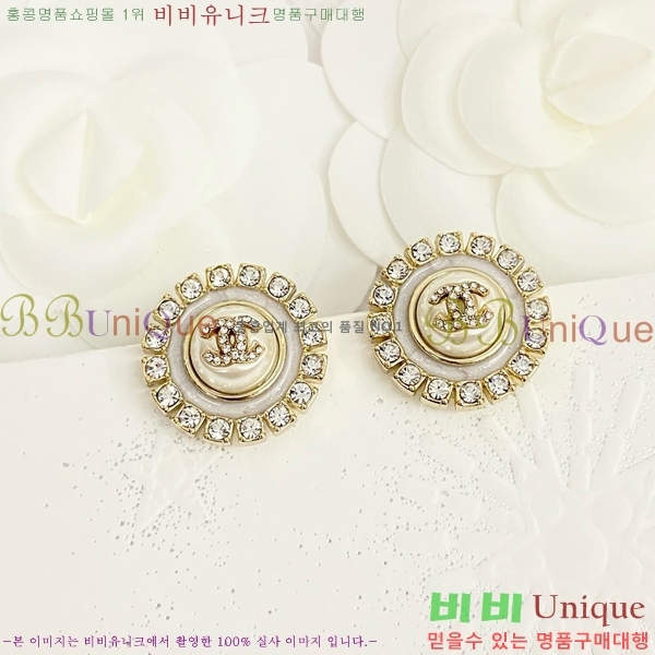 ���� �Ͱ��� CH95562-1