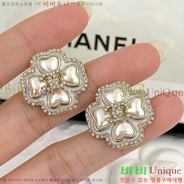 ���� �Ͱ��� CH95562-2