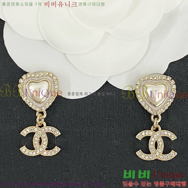 ���� �Ͱ��� CH95562-3