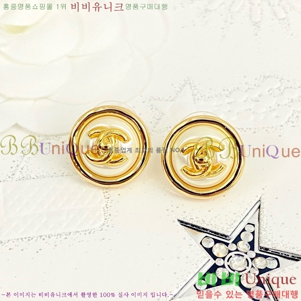 ���� �Ͱ��� CH95562-6