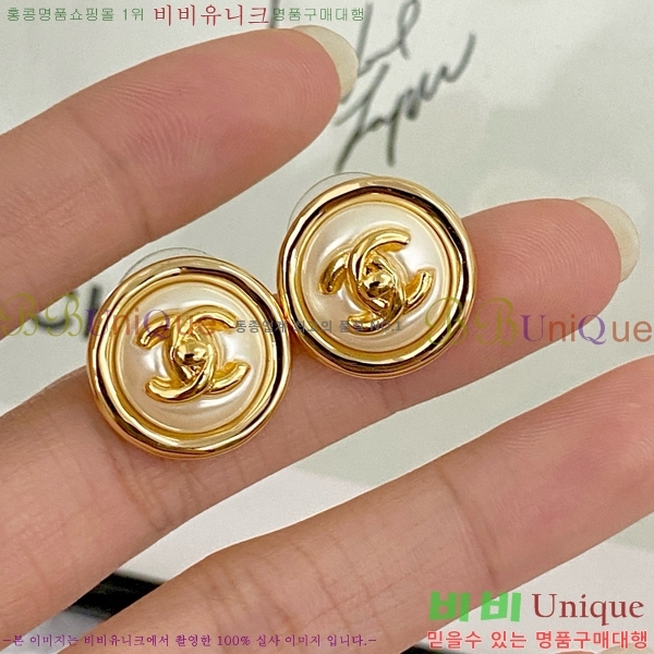 ���� �Ͱ��� CH95562-6