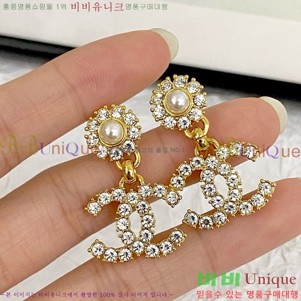 ���� �Ͱ��� CH95562-7