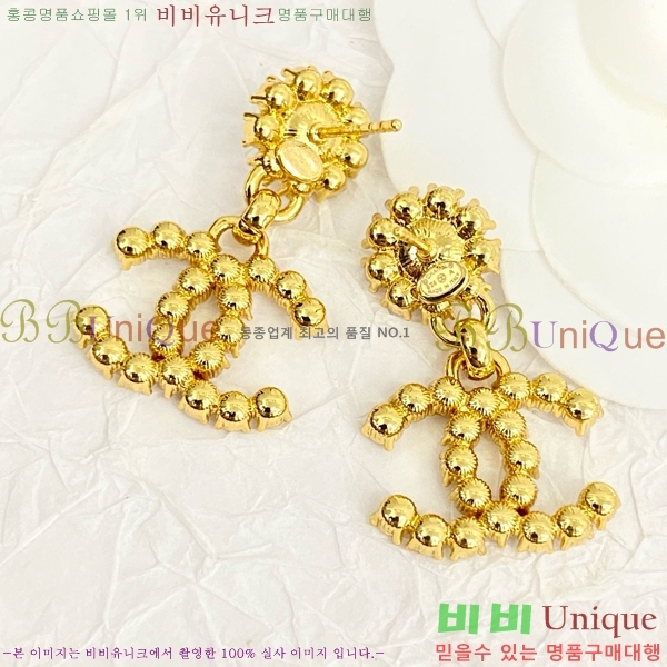 ���� �Ͱ��� CH95562-7