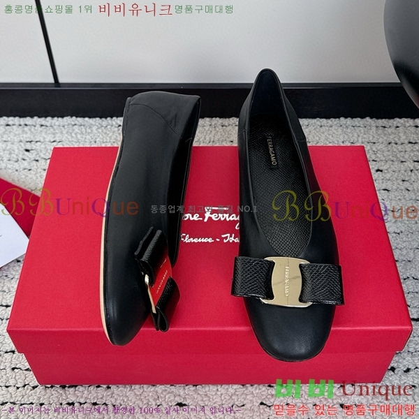 ��󰡸� �÷����� 32F247721-2