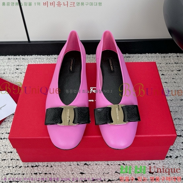 ��󰡸� �÷����� 32F247721-5