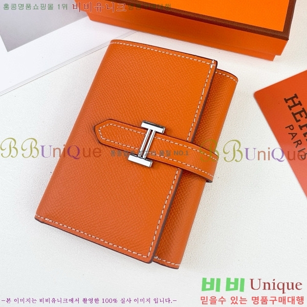 �����޽� ���� �޺� ���� 5119-1