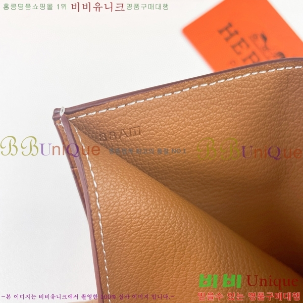 �����޽� ���� �޺� ���� 5119-3