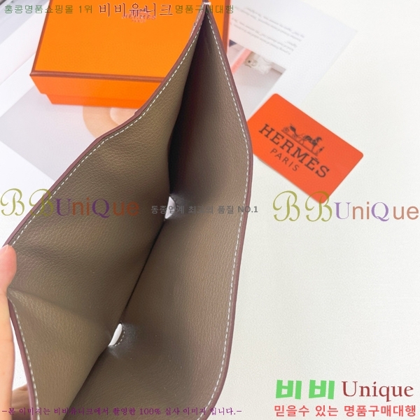 �����޽� ���� �޺� ���� 5119-4