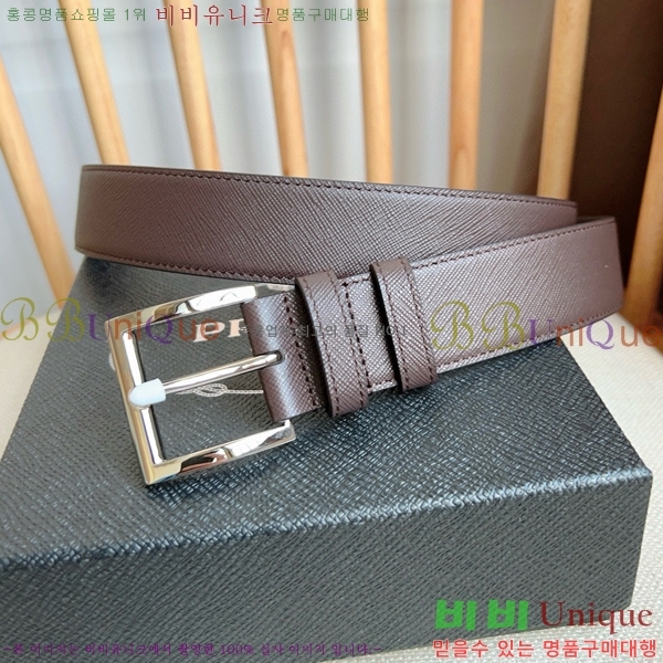 #����� Ŭ���� ��Ʈ P784691-1 �� 3.5cm