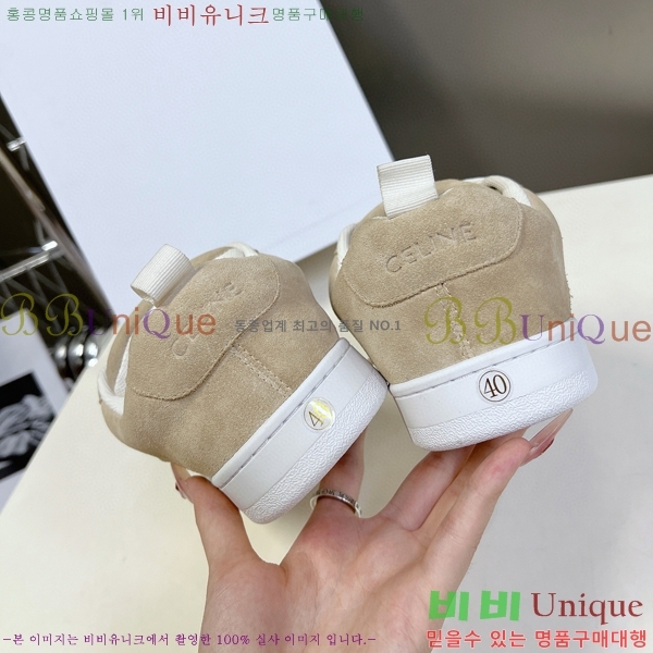 ������ Ʈ���̳� ����Ŀ�� 34CE894857-2