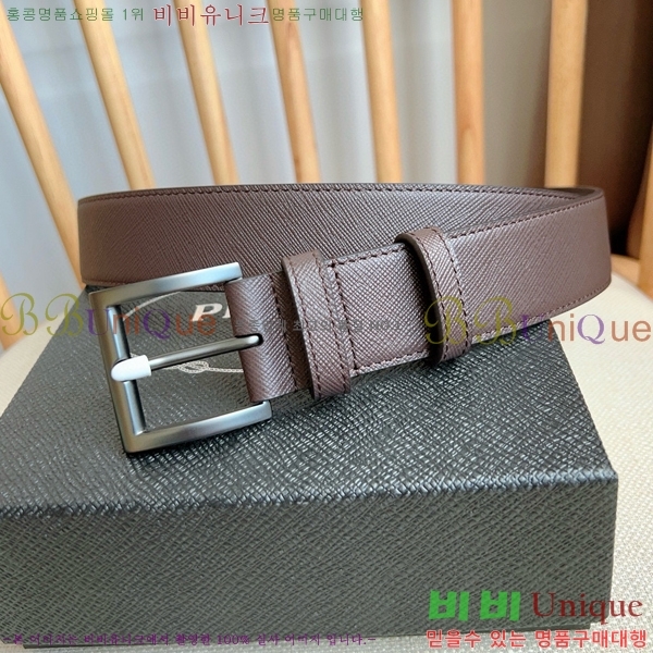 #����� Ŭ���� ��Ʈ P784691-3 �� 3.5cm