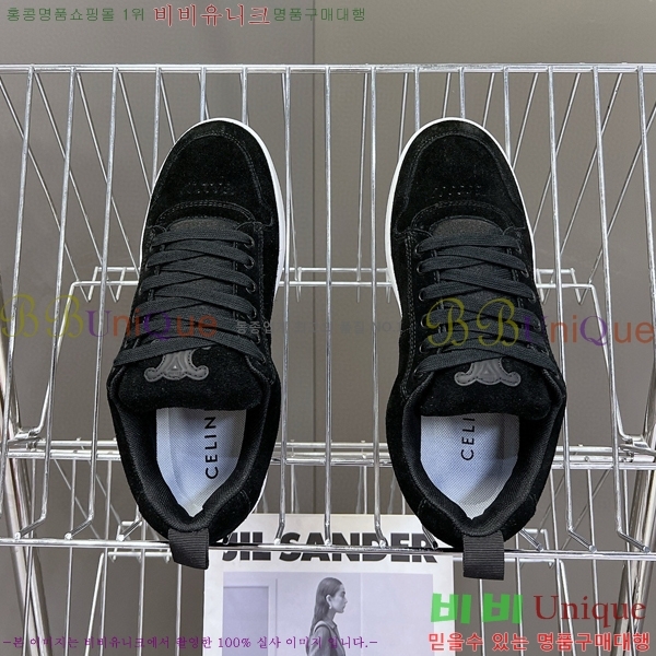 ������ Ʈ���̳� ����Ŀ�� 34CE894857-3