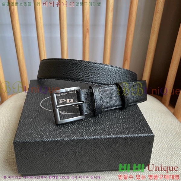 #����� Ŭ���� ��Ʈ P784691-6 �� 3.5cm