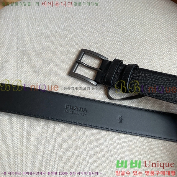 #����� Ŭ���� ��Ʈ P784691-6 �� 3.5cm