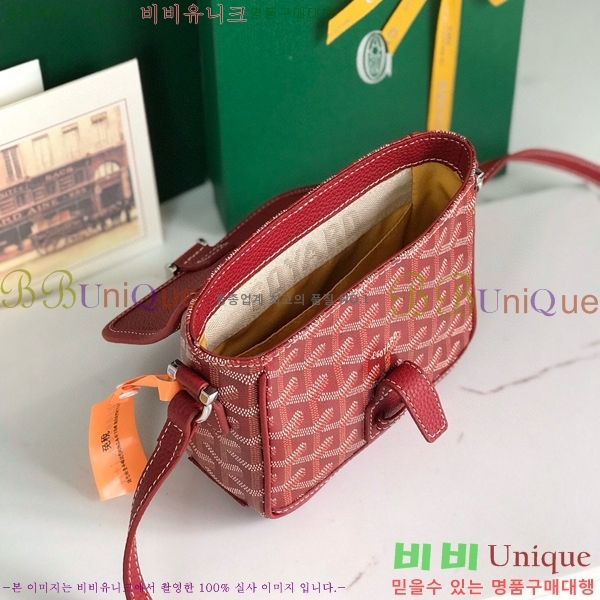 #���ߵ� �׶����� �޽����� PM 020128-101