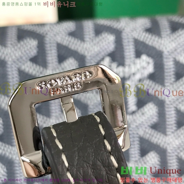 #���ߵ� �׶����� �޽����� PM 020128-102