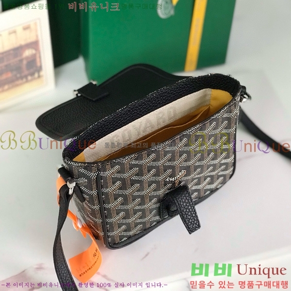 #���ߵ� �׶����� �޽����� PM 020128-104