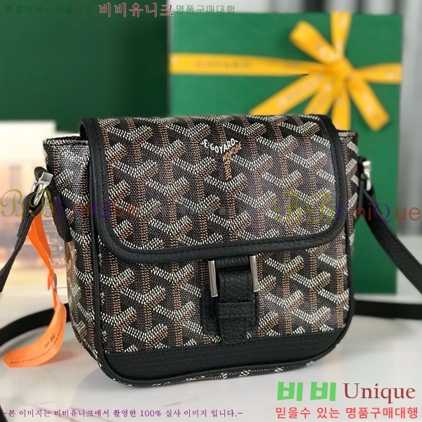 #���ߵ� �׶����� �޽����� PM 020128-104