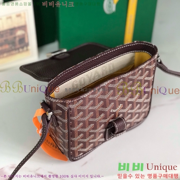 #���ߵ� �׶����� �޽����� PM 020128-105