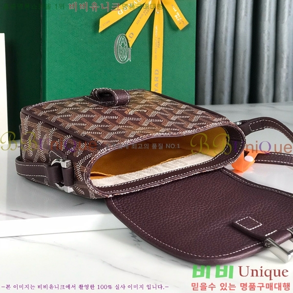 #���ߵ� �׶����� �޽����� PM 020128-105