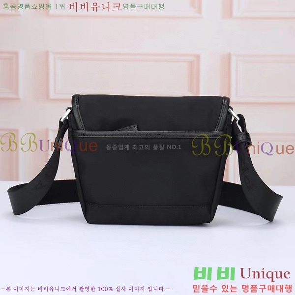 ����� ũ�ν��� 0513252