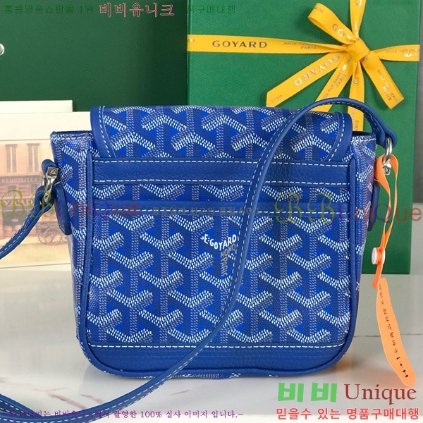 #���ߵ� �׶����� �޽����� PM 020128-108