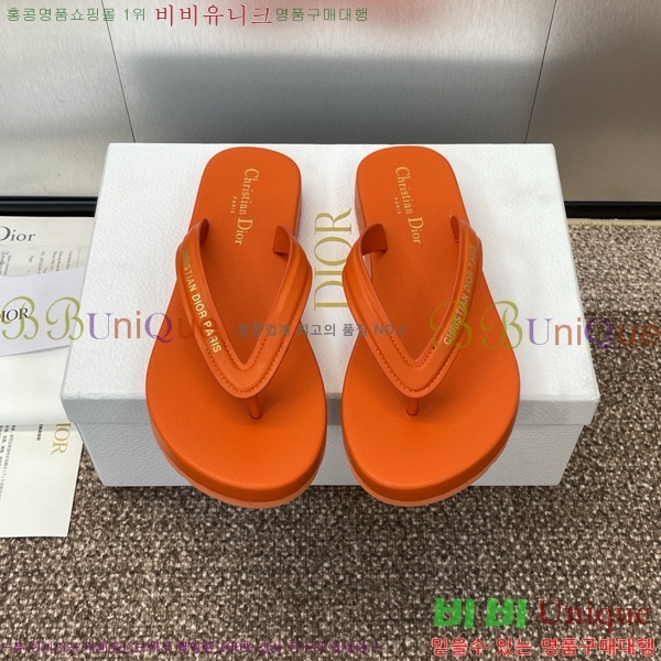 ���� ��� ���񿡶� �� ���� 29D751466-4