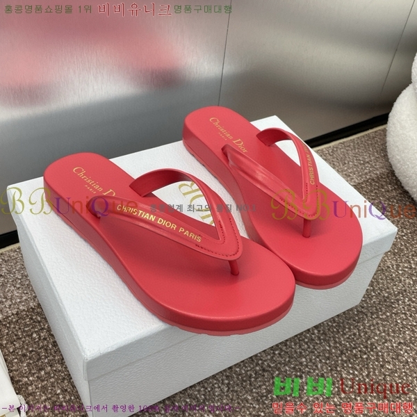 ���� ��� ���񿡶� �� ���� 29D751466-5