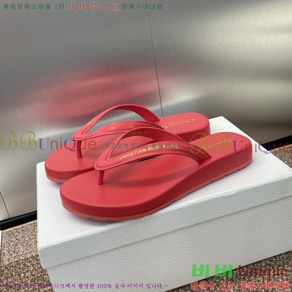 ���� ��� ���񿡶� �� ���� 29D751466-5