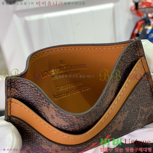 #���� ���� ���� ī�� Ȧ�� M62170-102